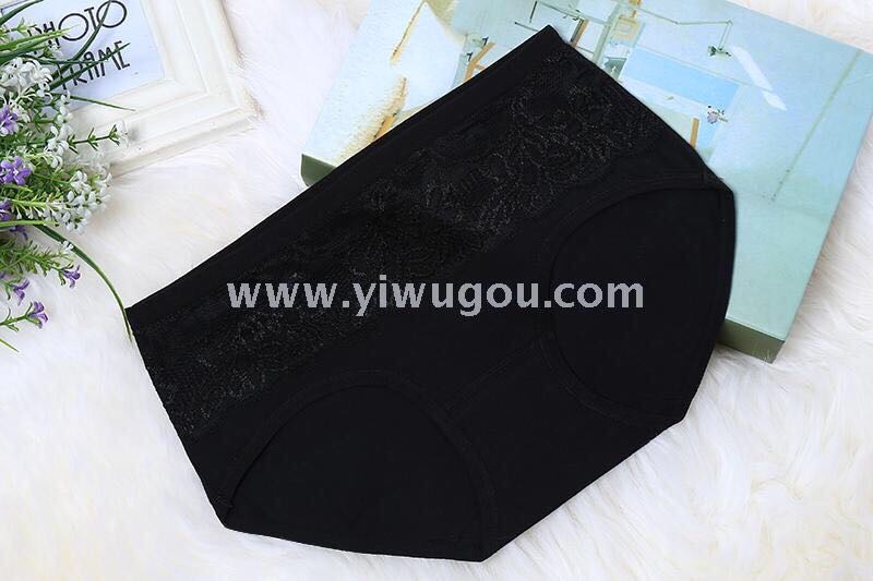 Women's Underwear Pure Cotton Fabric High Waist Sexy Plus Size Girl Seamless Cotton Student Briefs Shorts undefined