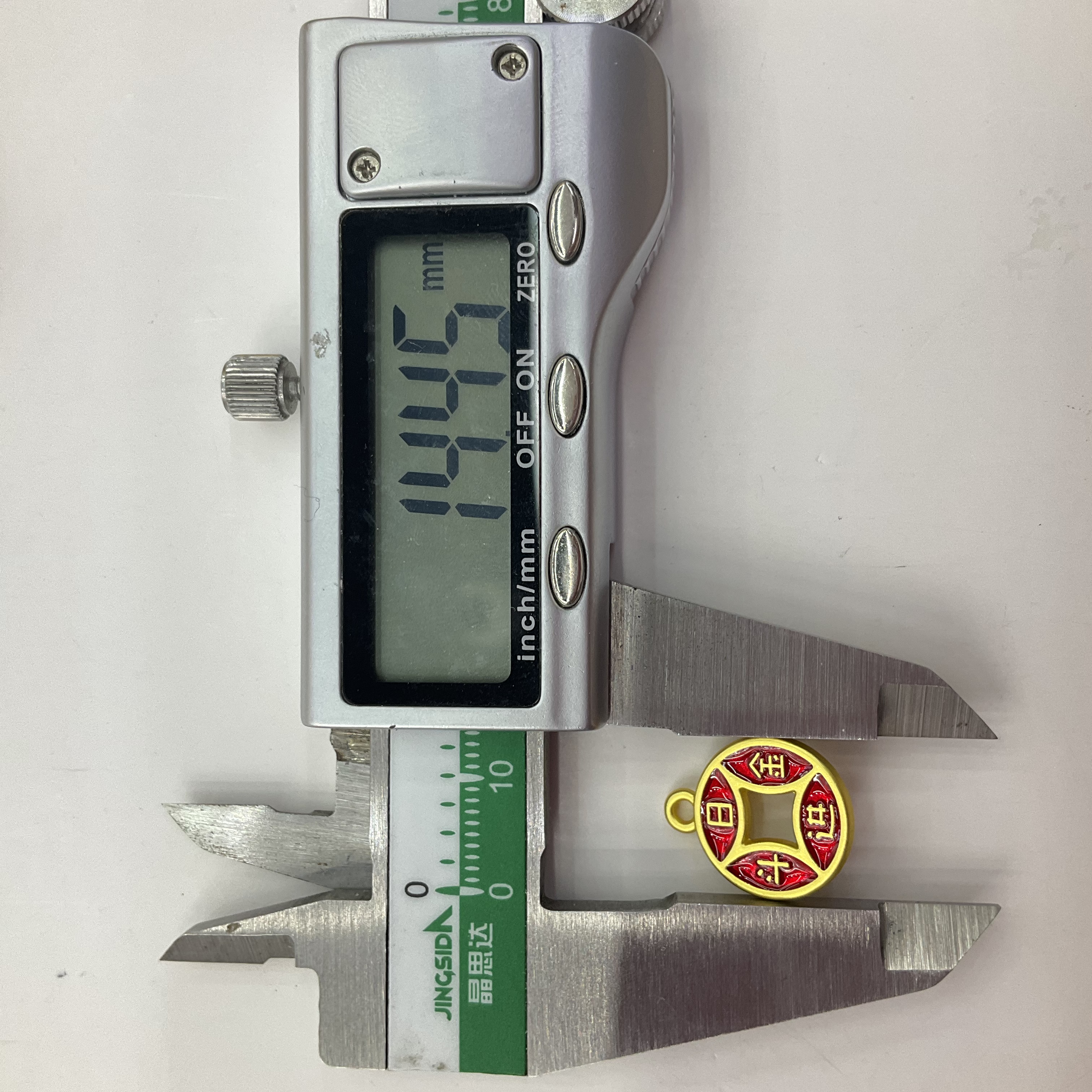 合金钱币小吊坠通孔铜钱diy手链手串挂件配件手工编绳材料沙金详情图18