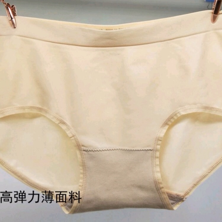 Women's Mid-Waist Underwear Nylon Fabric High-Waist Sexy Large Size Girl Seamless Student Briefs Shorts