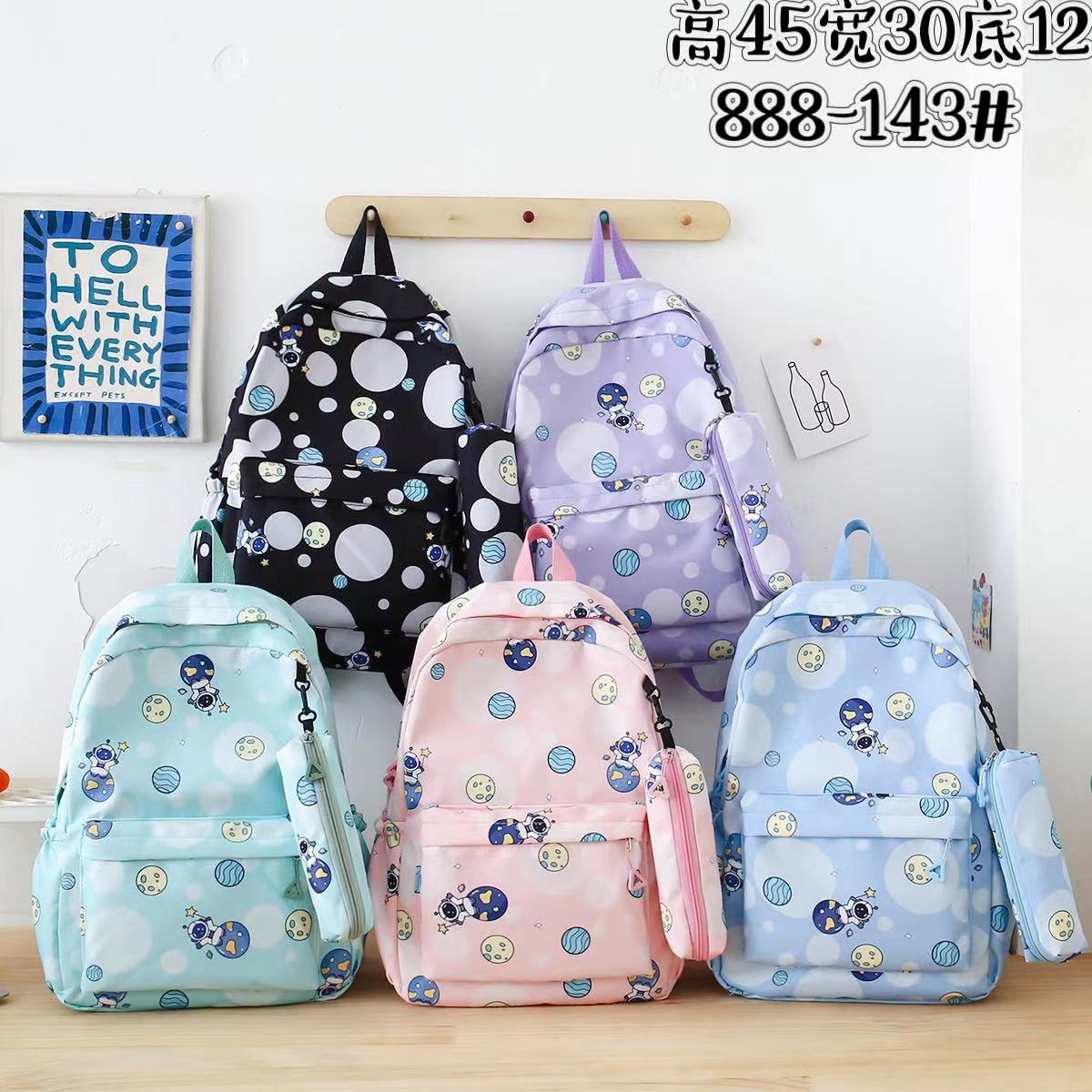 Cross-border blast school bag para niños 3-6 grado de escuela primaria dibujos animados de impresión de gran capacidad mochila de hombro doble para escuela secundaria y secundaria bolsa de tendencia Application Scenario
