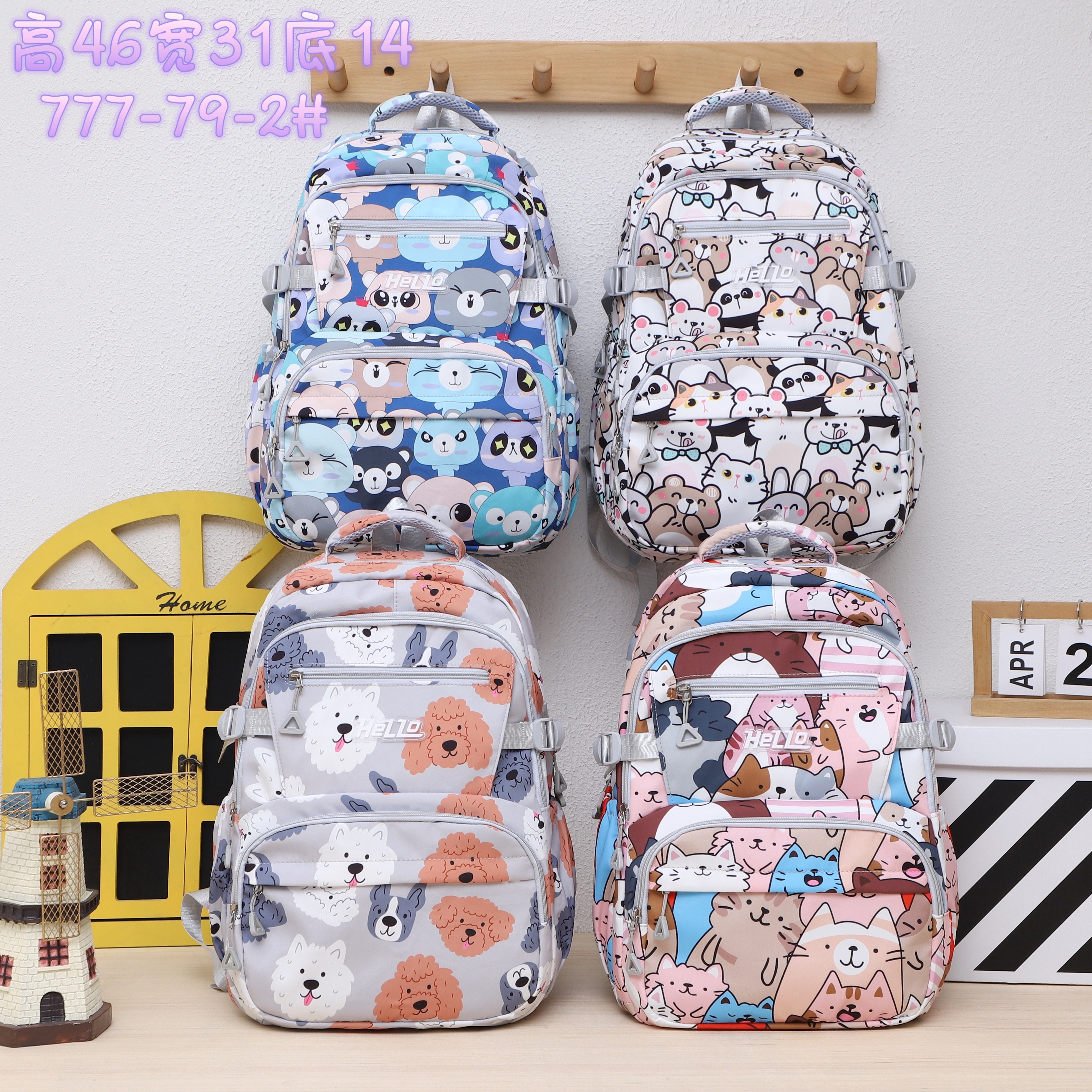 Cross-border blast school bag para niños 3-6 grado de escuela primaria dibujos animados de impresión de gran capacidad mochila de hombro doble para escuela secundaria y secundaria bolsa de tendencia details Picture