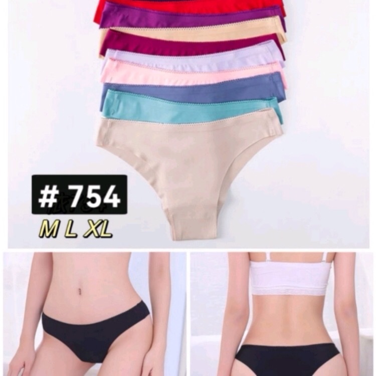 Women's Thong Ice Silk Seamless Smooth Comfortable Breathable Low Waist Sexy Seamless One Piece Thin Triangle Underwear undefined