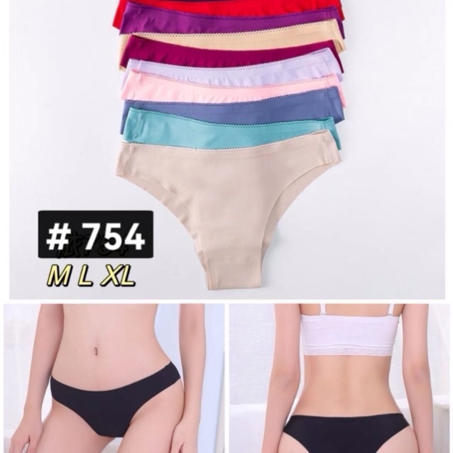 Women's Thong Ice Silk Seamless Smooth Comfortable Breathable Low Waist Sexy Seamless One Piece Thin Triangle Underwear