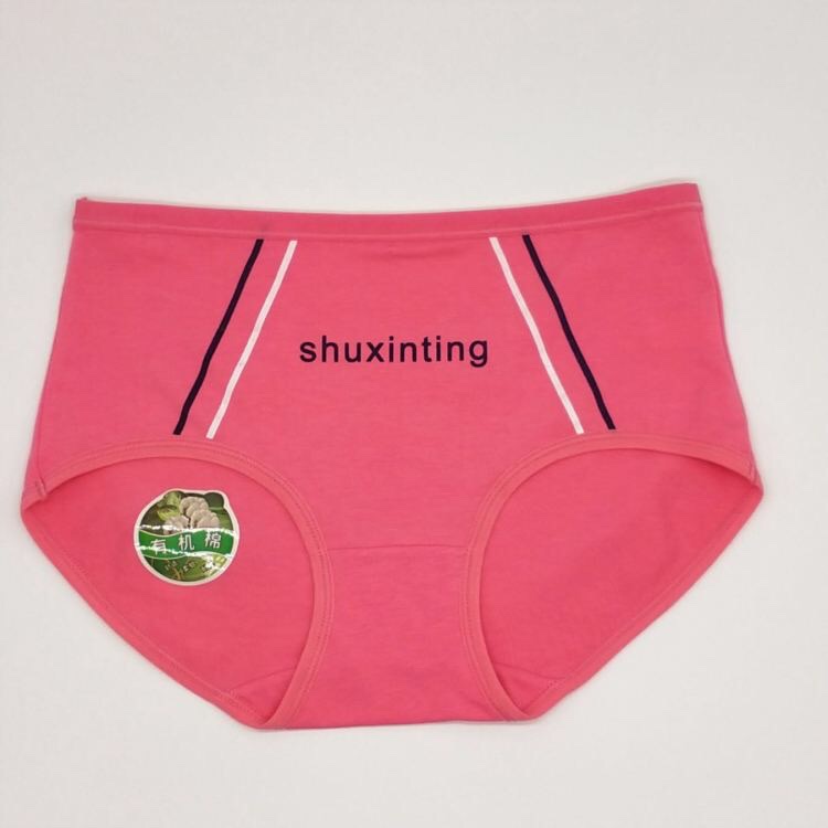 Underwear Mid-Waist Women's Underwear Women's Pants Fork Women's Shorts Cotton Cotton Mom Panties Girl Student Triangle Panties Panties Specification drawing