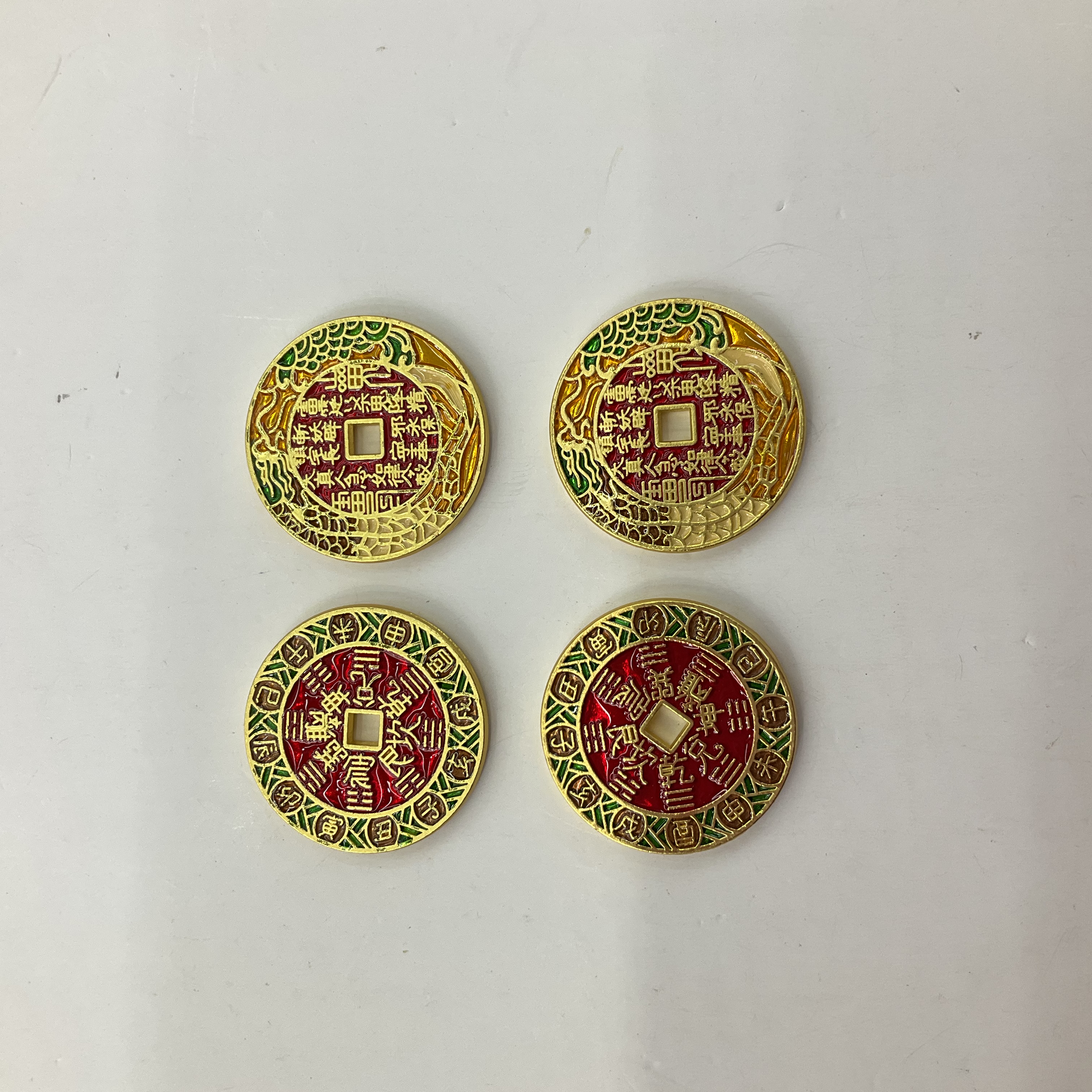 花钱/厌胜钱实物图