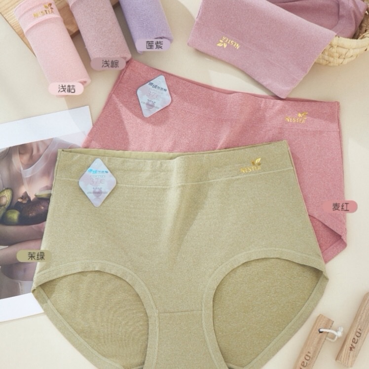 High-Waisted Women's Cotton Briefs Macaron Color Cotton Bottom Stylish And Comfortable After Women's High-Waisted Briefs