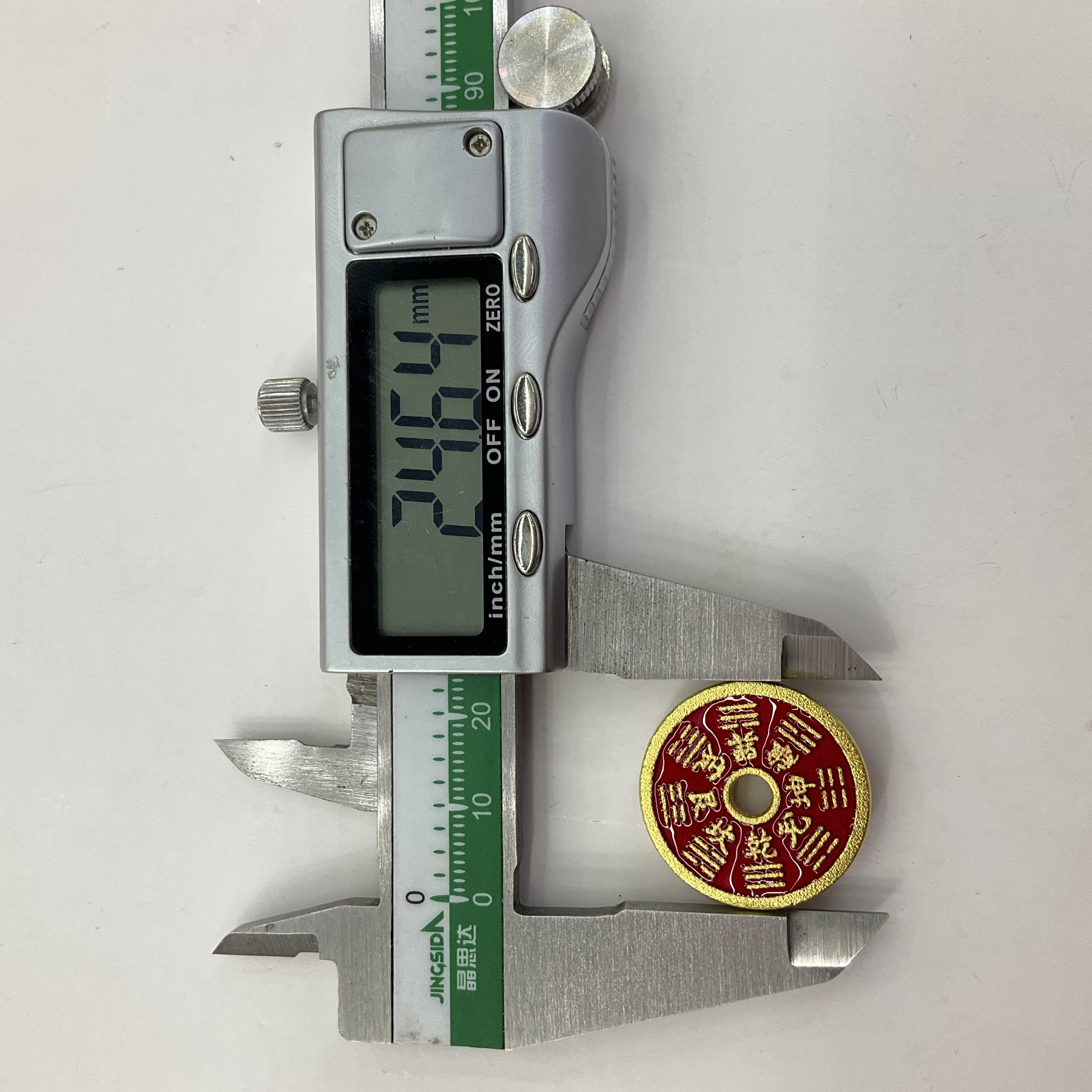 山鬼花钱吊坠古钱币项链朱砂八卦铜钱平安扣饰品配件详情图5