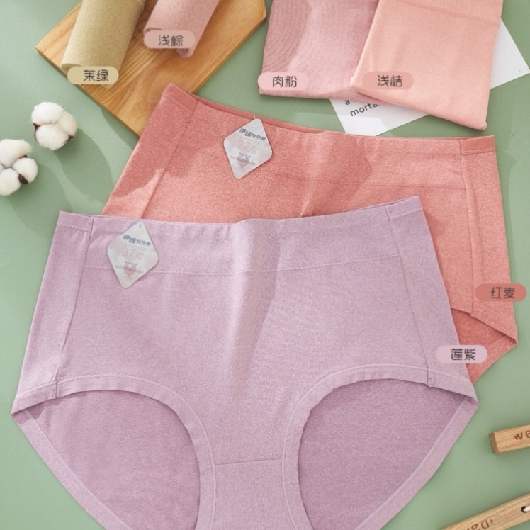 Girls Fashion Comfortable Cotton High School Waist Women's Underwear Pure Color Cotton Triangle Underwear Panties