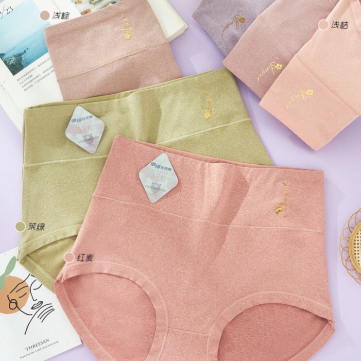 High-Waisted Women's Cotton Briefs Women's Macaron Cotton Comfortable Stylish Women's Briefs