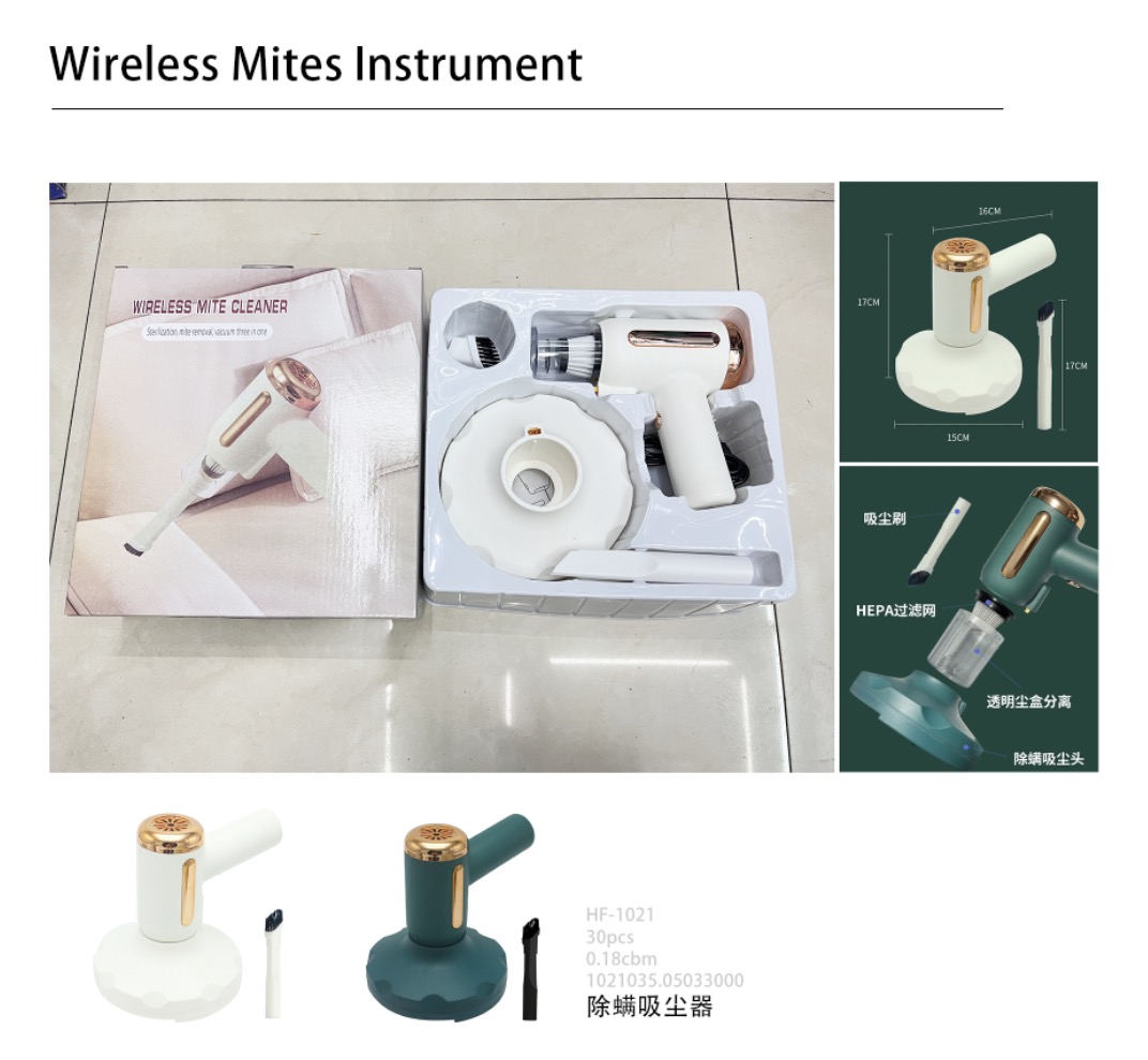 除蟎/除螨/除湿/沙石豆腐机器/电动头部按摩器产品图