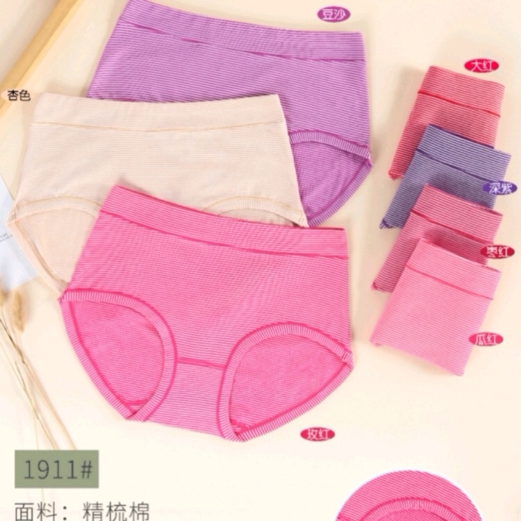 Mid-Waist Women's Pure Cotton Briefs Soft Skin Cotton Comfortable Breathable Briefs Briefs