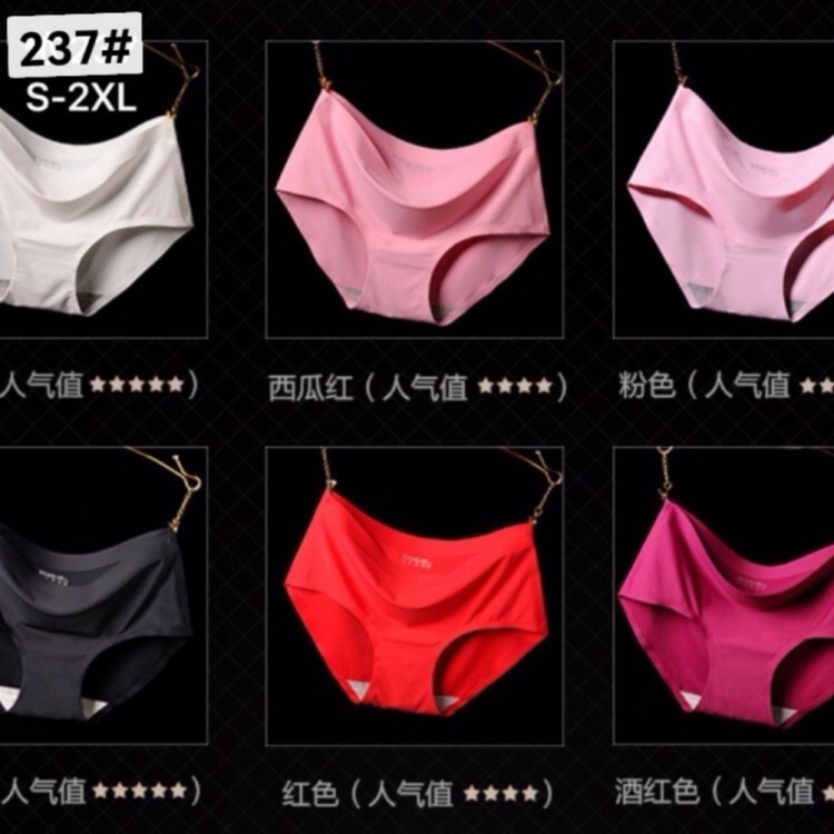 Women's Briefs Ice Silk Seamless Women's Briefs Ice Silk Women's One-Piece Stretch Seamless Briefs Item Picture