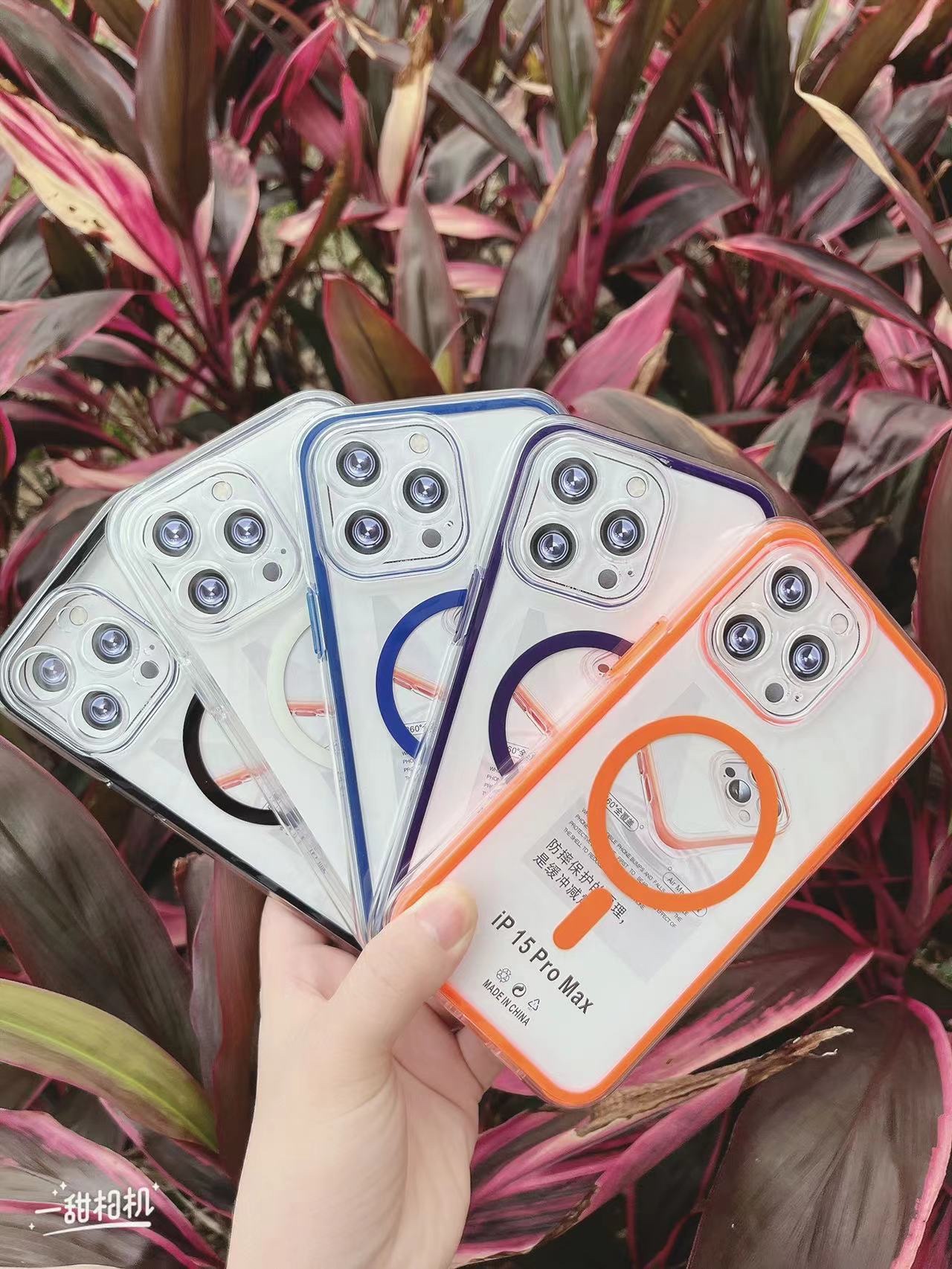 Magnetic phone case Application Scenario