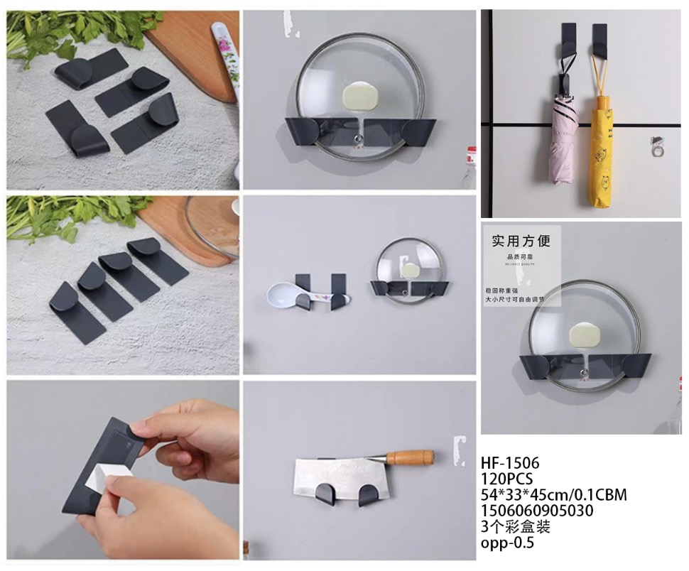 入户门挂衣钩/挂钩挂架/五金配件/车座硅胶细节图