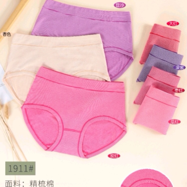 Mid-Waist Women's Pure Cotton Briefs Soft Skin Cotton Comfortable Breathable Briefs Briefs Item Picture
