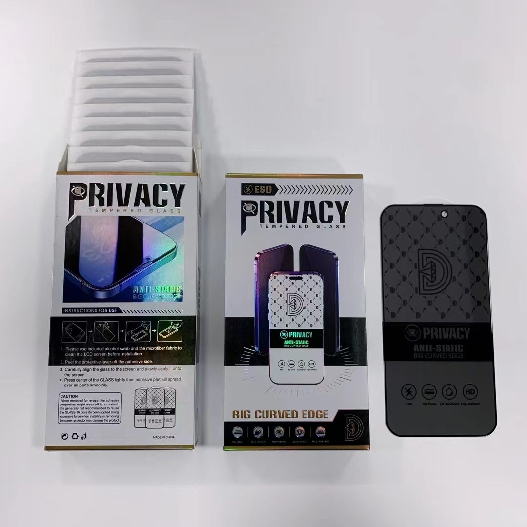 黄金钻钢化膜手机膜防窥