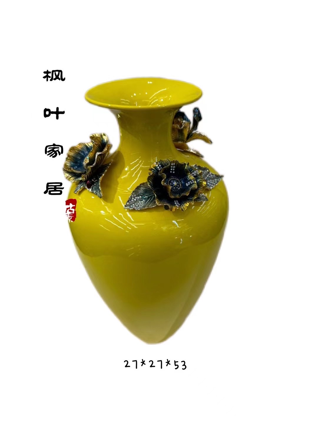 珐琅工艺品陶瓷器黄色蓝色艺术花瓶欧式装饰家居客厅玄关摆件家居饰品白底实物图
