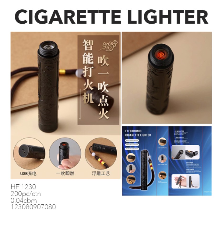 打火机/水烟/打火器/古铜色充气打火机/脉冲打火机产品图