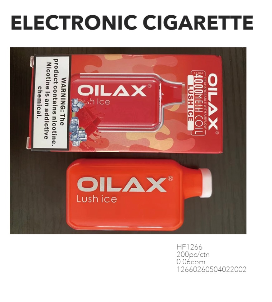 电子香烟产品图