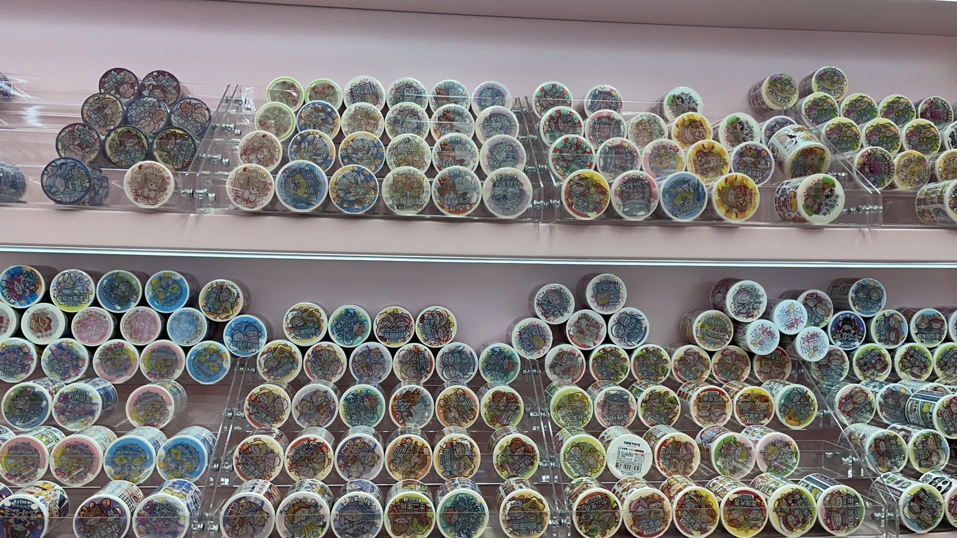 豆芽酱系列手帐胶带整卷，6米长，可爱卡通随机发