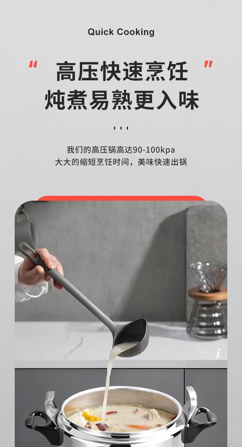 Direct Pressure Cooker Explosion-Proof Pressure Cooker Household Hotel Supplies Multifunctional Stew Pressure Cooker Safe, Convenient And Durable Pressure Cooker Size Complete 2.5L-135L Capacity undefined
