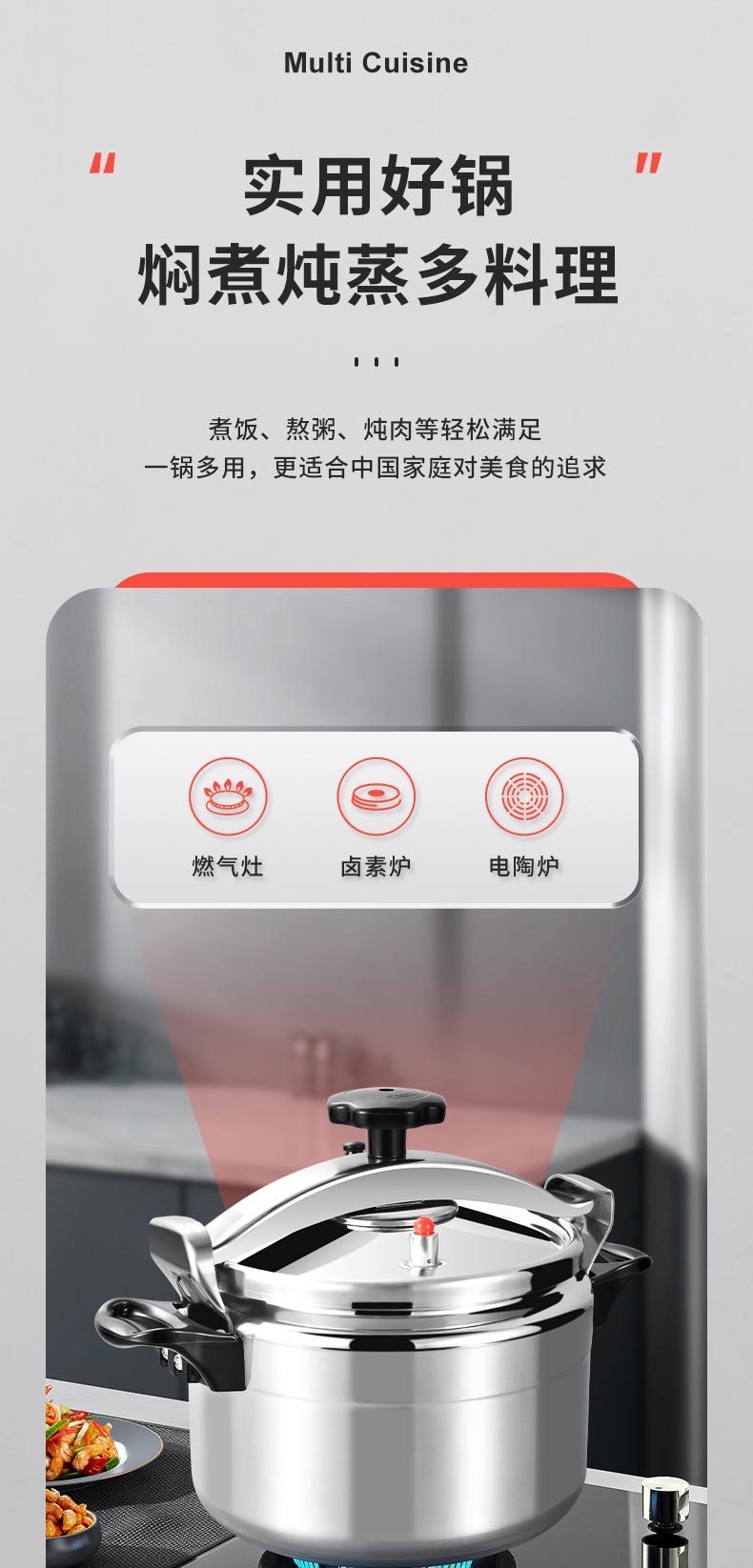 Direct Pressure Cooker Explosion-Proof Pressure Cooker Household Hotel Supplies Multifunctional Stew Pressure Cooker Safe, Convenient And Durable Pressure Cooker Size Complete 2.5L-135L Capacity undefined