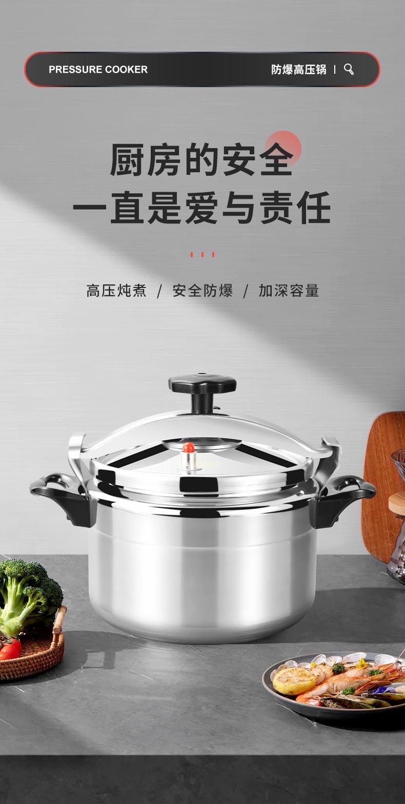 Direct Pressure Cooker Explosion-Proof Pressure Cooker Household Hotel Supplies Multifunctional Stew Pressure Cooker Safe, Convenient And Durable Pressure Cooker Size Complete 2.5L-135L Capacity undefined