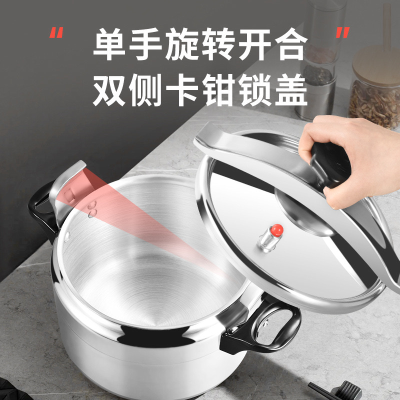 Direct Pressure Cooker Explosion-Proof Pressure Cooker Household Hotel Supplies Multifunctional Stew Pressure Cooker Safe, Convenient And Durable Pressure Cooker Size Complete 2.5L-135L Capacity Specification drawing