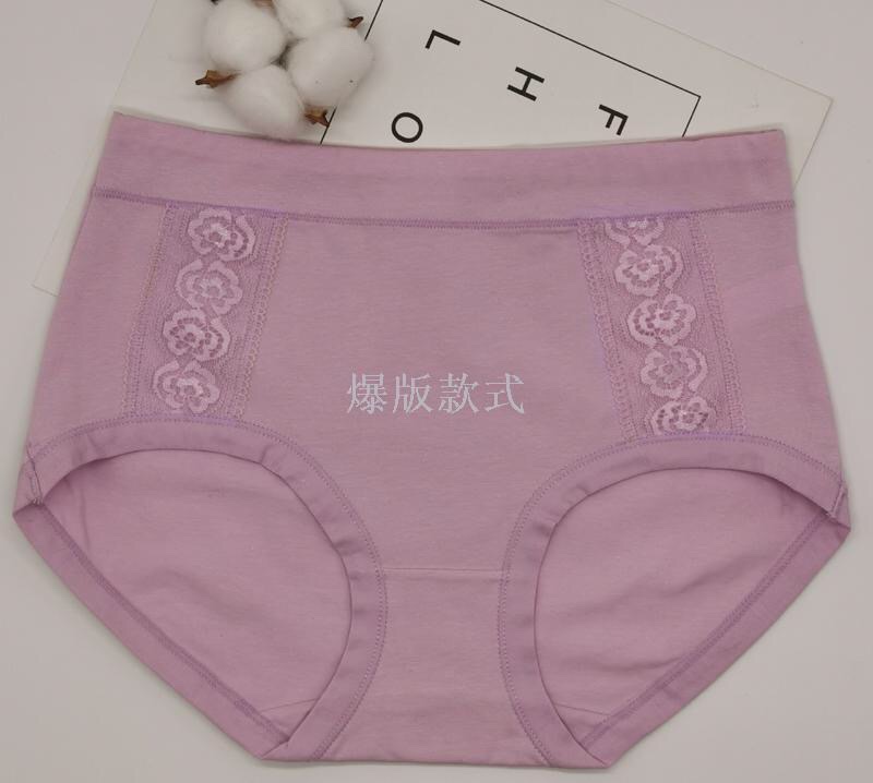 女士高腰内裤纯棉蕾丝边性感女士三角裤 纯色舒适透气女士三角内裤裤衩