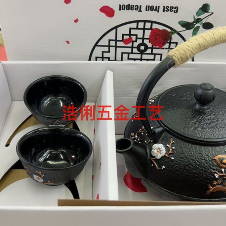 Cast Iron Teapot Gift Set Enamel Tea Set Factory Wholesale Customization Of Various Capacities Of Iron Teapots details Picture