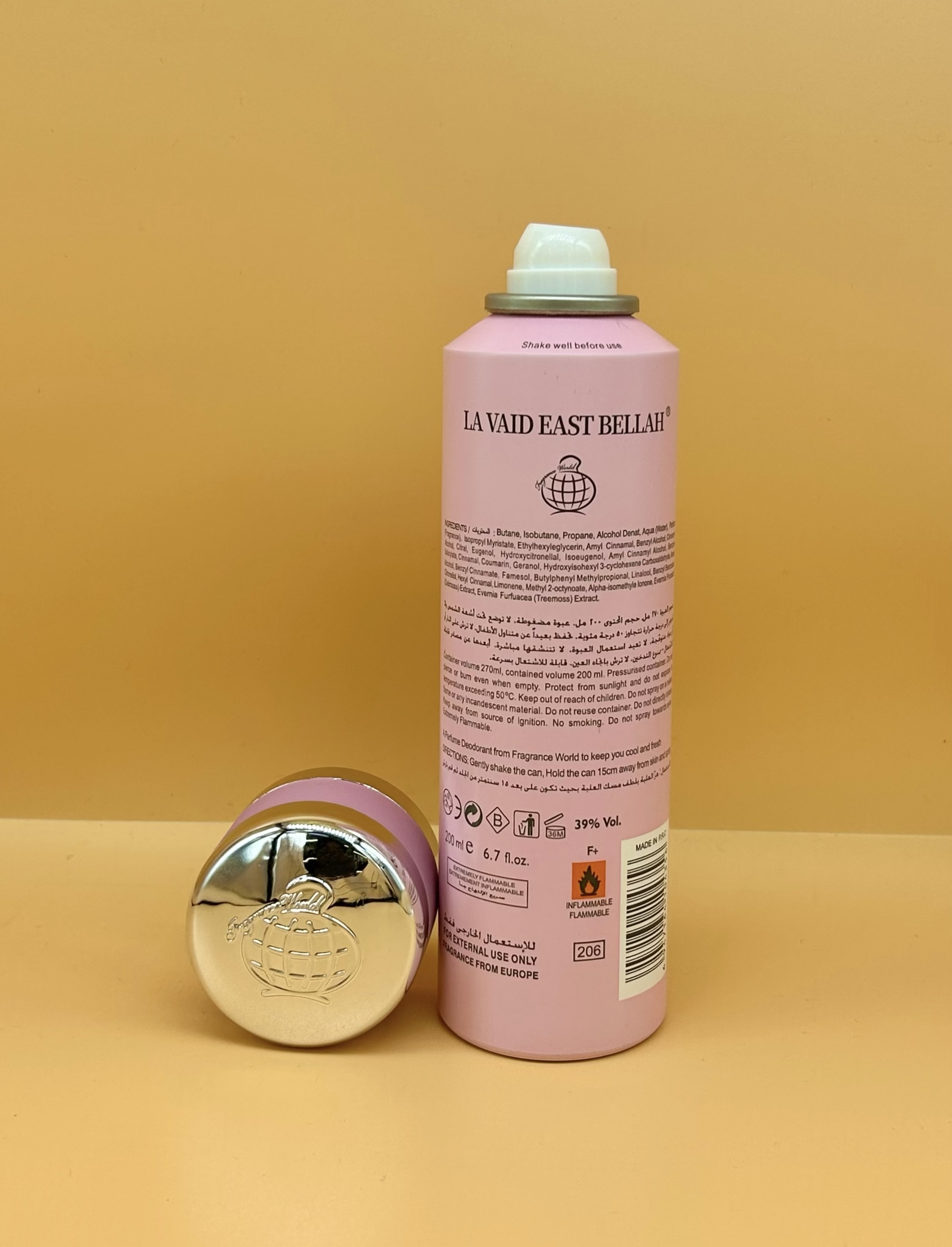 Fragrance world 200ml body spary - 206LA VAID EAST BELLAH香水香产品图