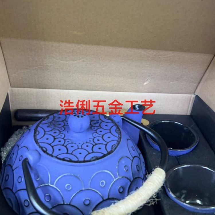 Cast Iron Teapot Gift Set Enamel Tea Set Factory Wholesale Customization Of Various Capacities Of Iron Teapots Item Picture