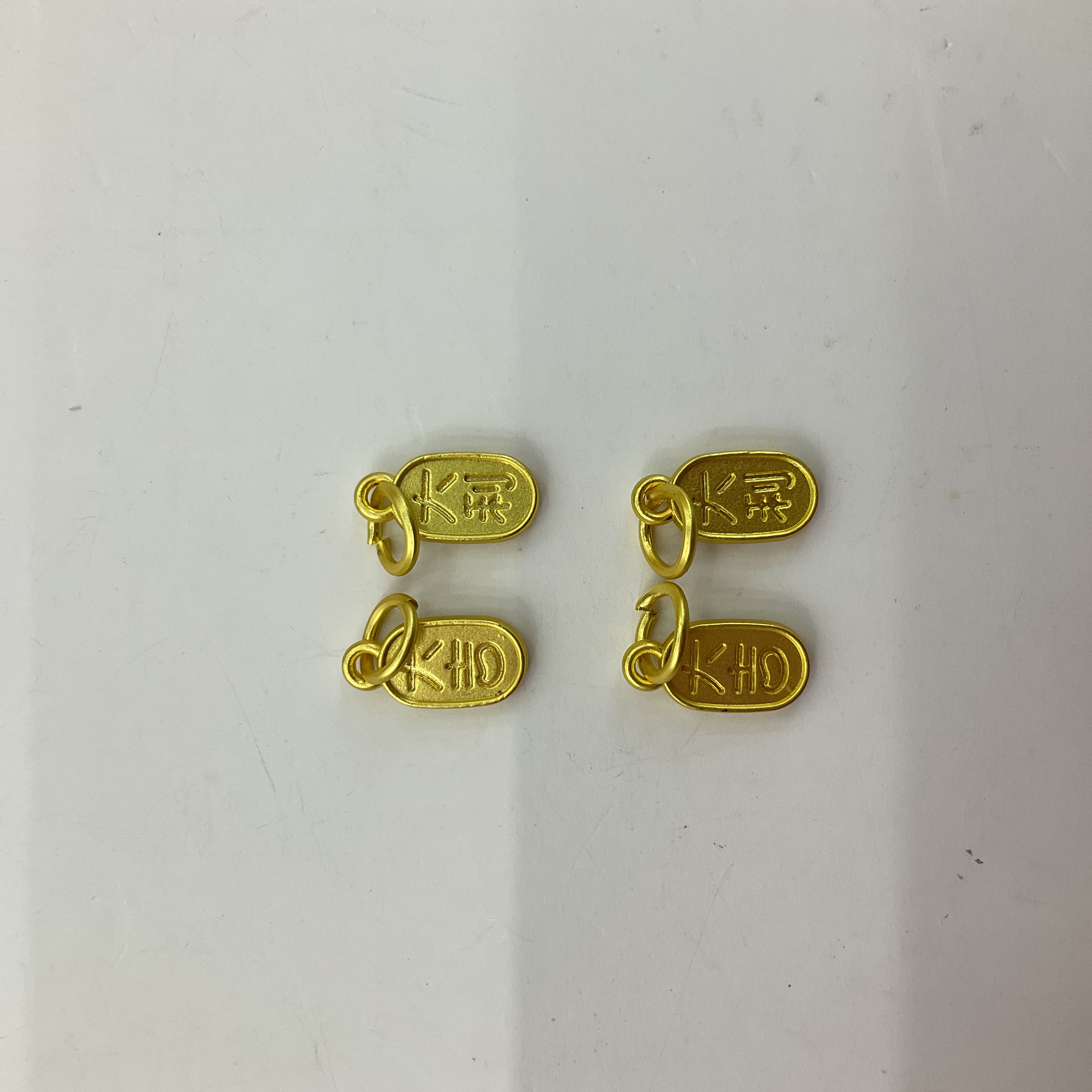 沙金配件手链手串百搭款小吊坠方福小祥云大吉大利上上签diy饰品项链配件详情图16