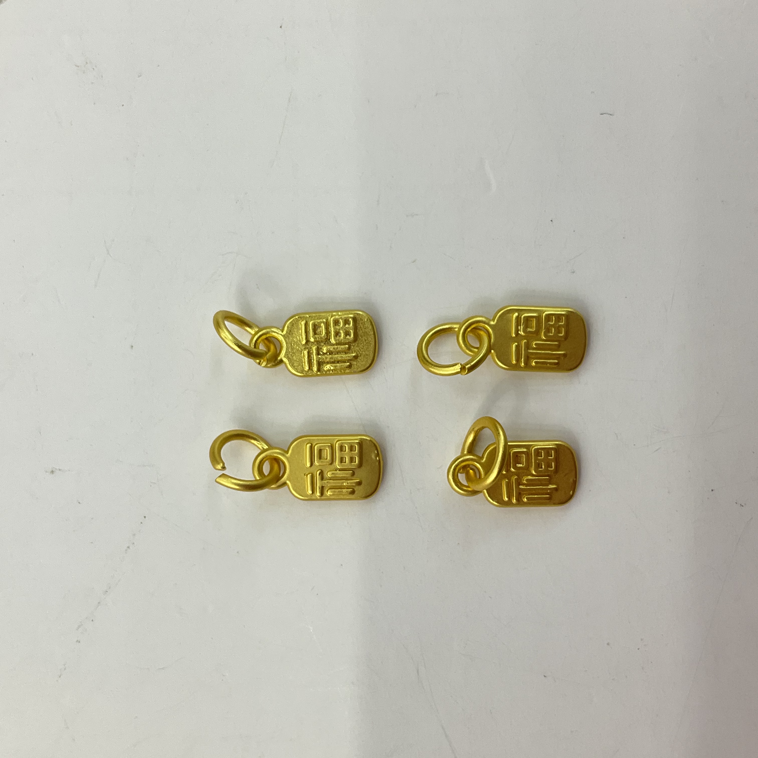 沙金配件手链手串百搭款小吊坠方福小祥云大吉大利上上签diy饰品项链配件详情图5