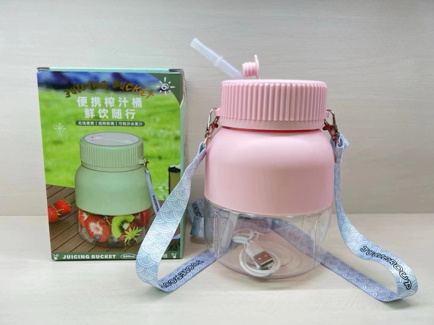 New portable ton-ton juicer cup, large-capacity electric juicer, multi-functional electric fruit juicer