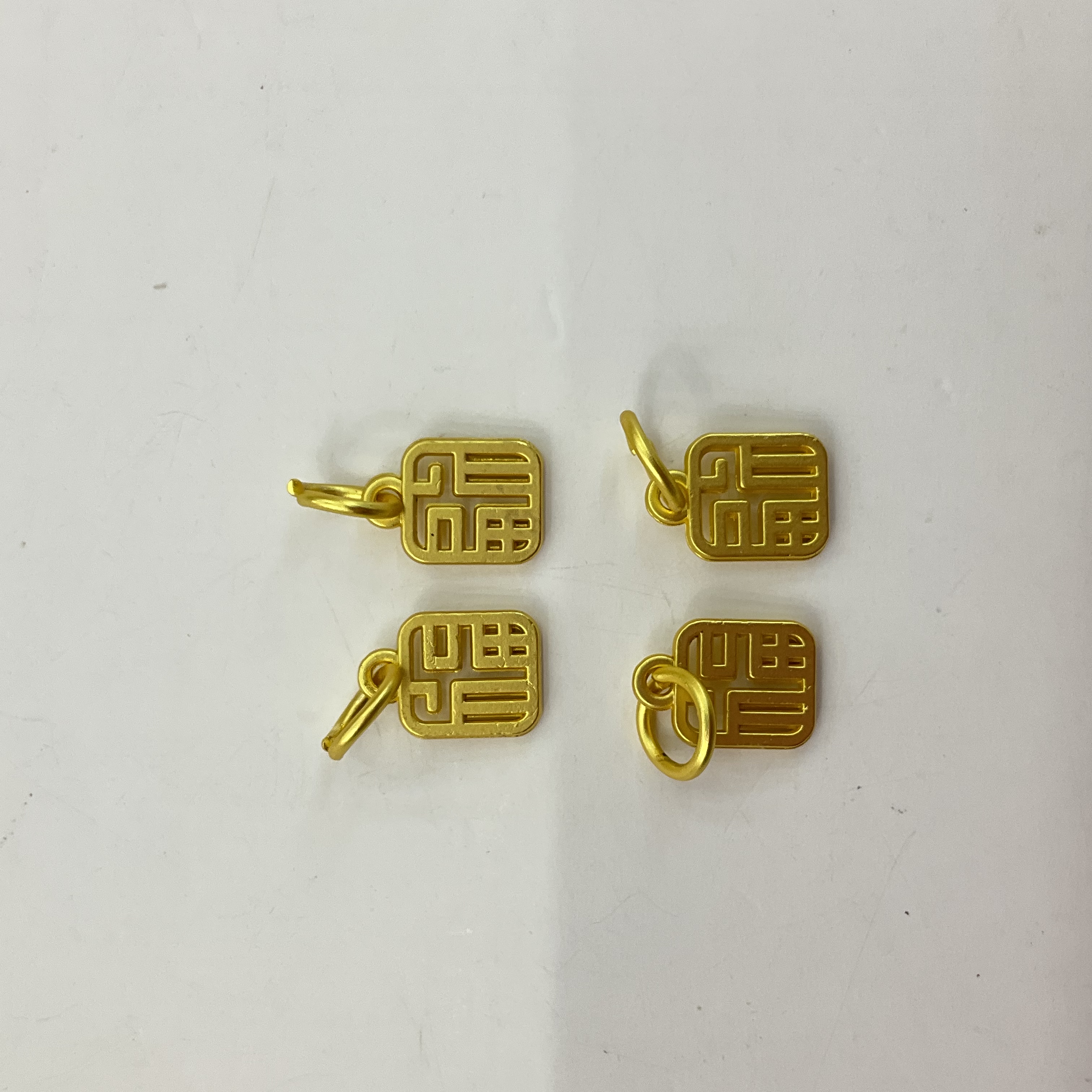 沙金配件手链手串百搭款小吊坠方福小祥云大吉大利上上签diy饰品项链配件详情图13