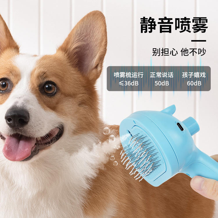 Pet spray comb, massage comb, cat hair comb, dog comb, cat comb, needle comb, knot comb, pet comb, cat comb details Picture