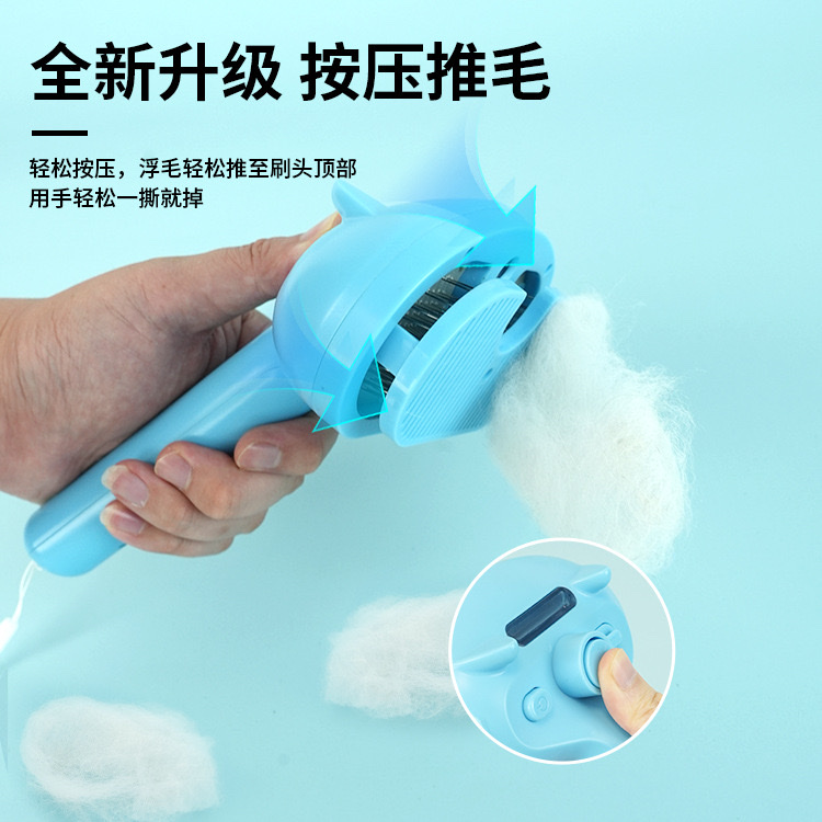 Pet spray comb, massage comb, cat hair comb, dog comb, cat comb, needle comb, knot comb, pet comb, cat comb Specification image