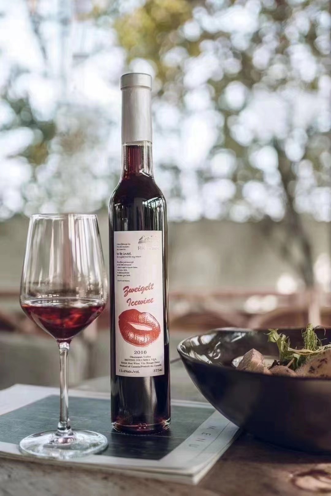 列吉塞唇印红冰