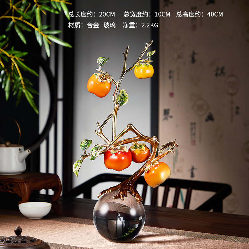 事事柿柿如意柿子高级感摆件新中式酒柜电视柜装饰品乔迁新居礼品白底实物图