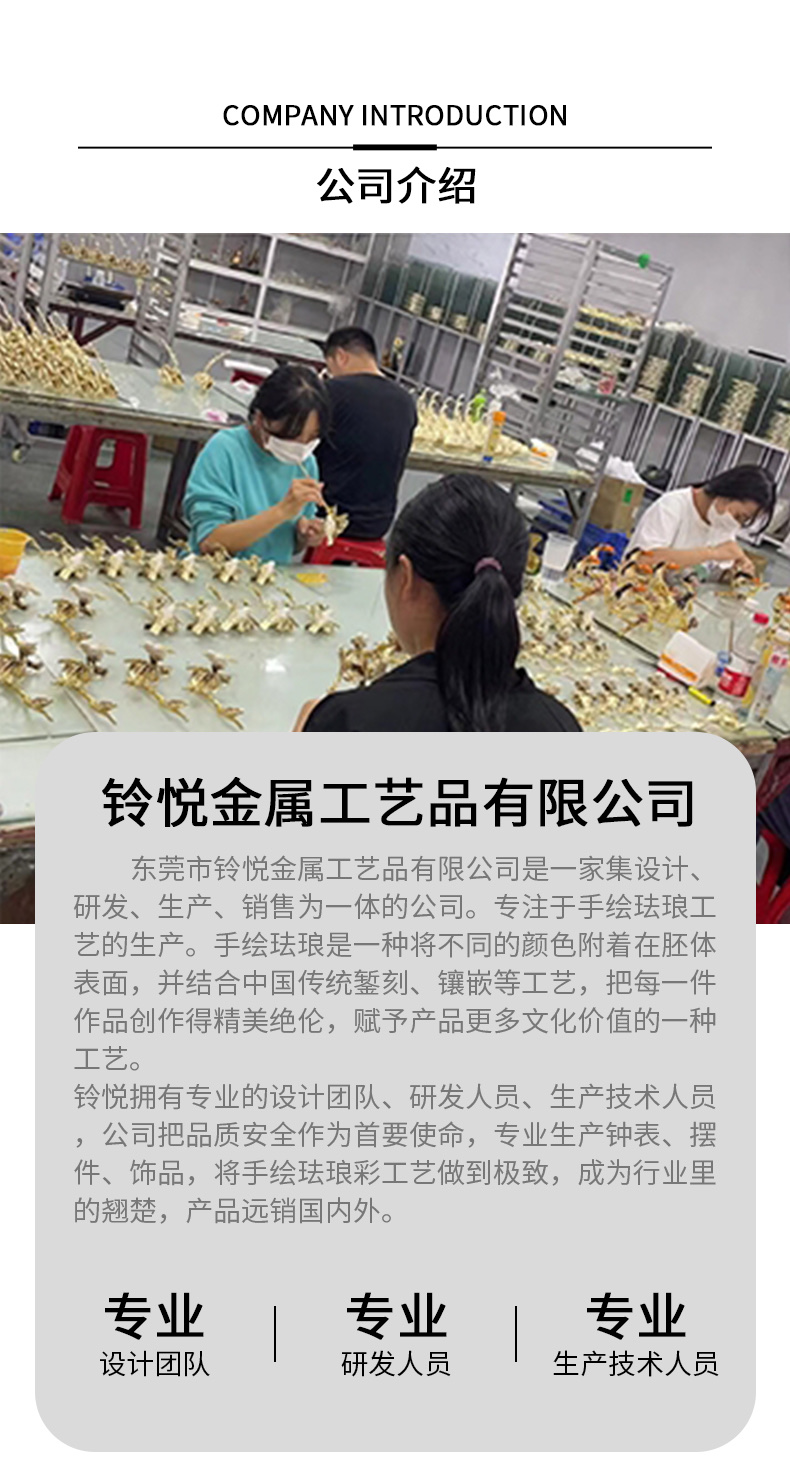 事事柿柿如意柿子高级感摆件新中式酒柜电视柜装饰品乔迁新居礼品详情图12