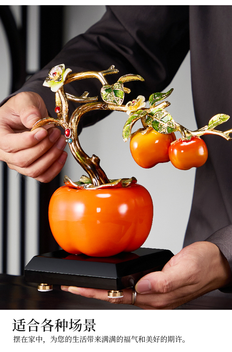 柿柿事事如意柿子摆件客厅玄关酒柜装饰送领导搬新家乔迁之喜礼品详情图7