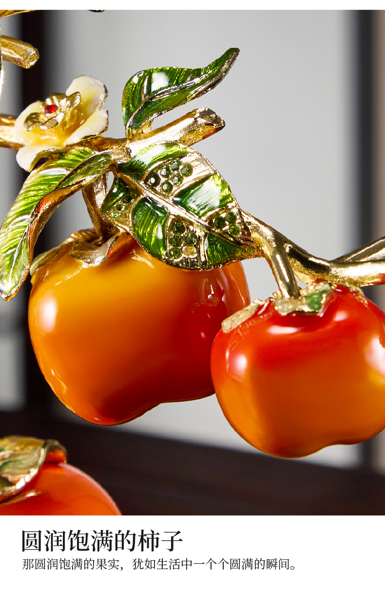 柿柿事事如意柿子摆件客厅玄关酒柜装饰送领导搬新家乔迁之喜礼品详情图6