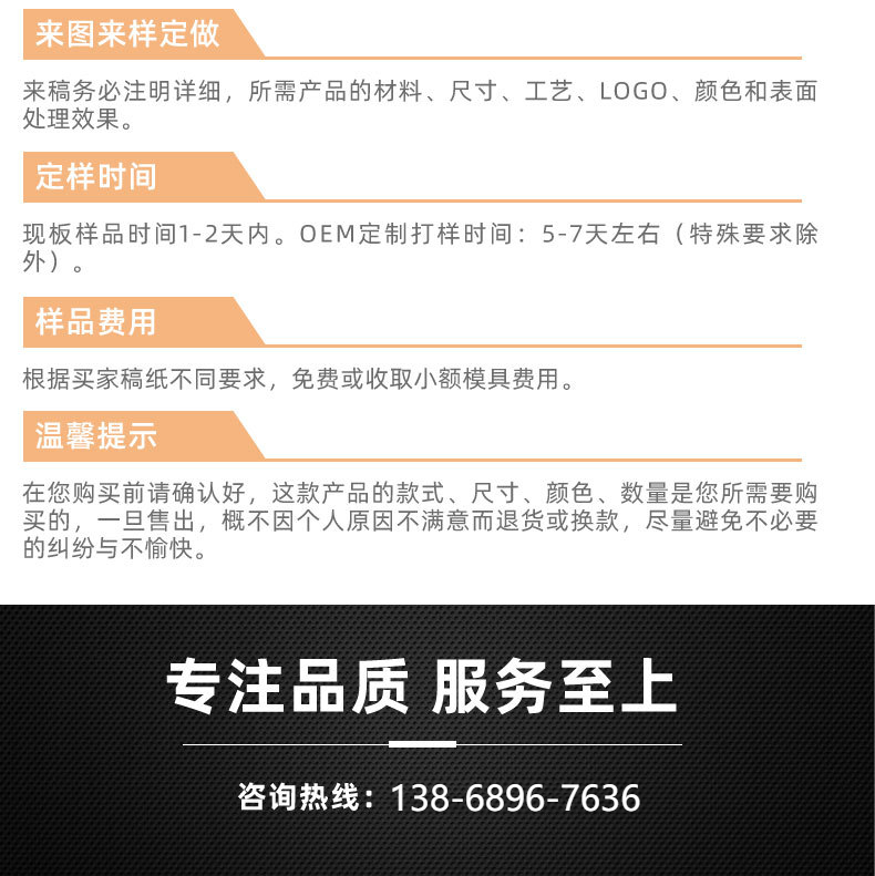 树脂纽扣两眼混花尖牛角扣大衣外套风衣服装辅料配件对扣衣服扣子详情8