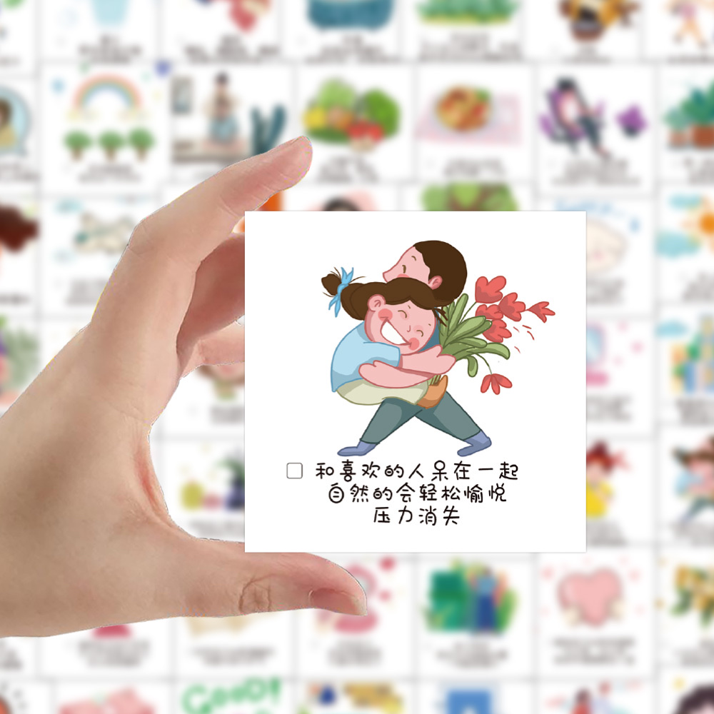 60张原创贴纸 爱自己的小事卡通 文字贴纸 贴纸儿童卡通 装饰行李箱 水杯 手机壳细节图