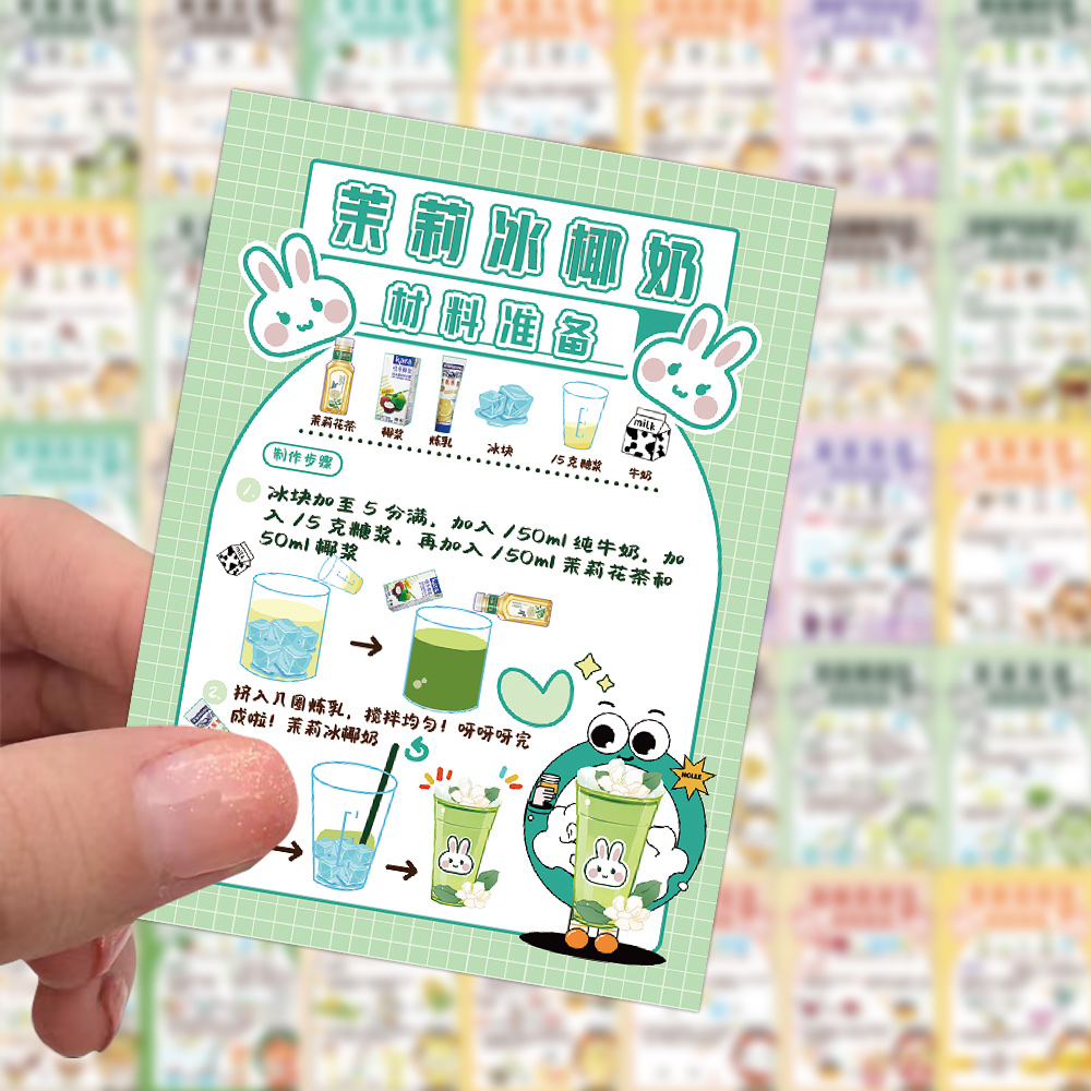 可爱卡通零食饮料贴纸包 涂鸦小贴画 diy创意水杯 行李箱 电脑吉他产品图