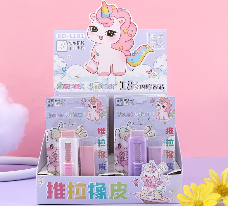 Interactive edutainment toy