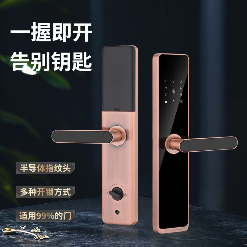 指纹锁实物图
