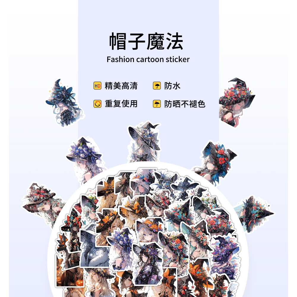 60张卡通贴纸 可爱 创意 防水 DIY手帐装饰文具贴纸包，手帐贴纸详情图1