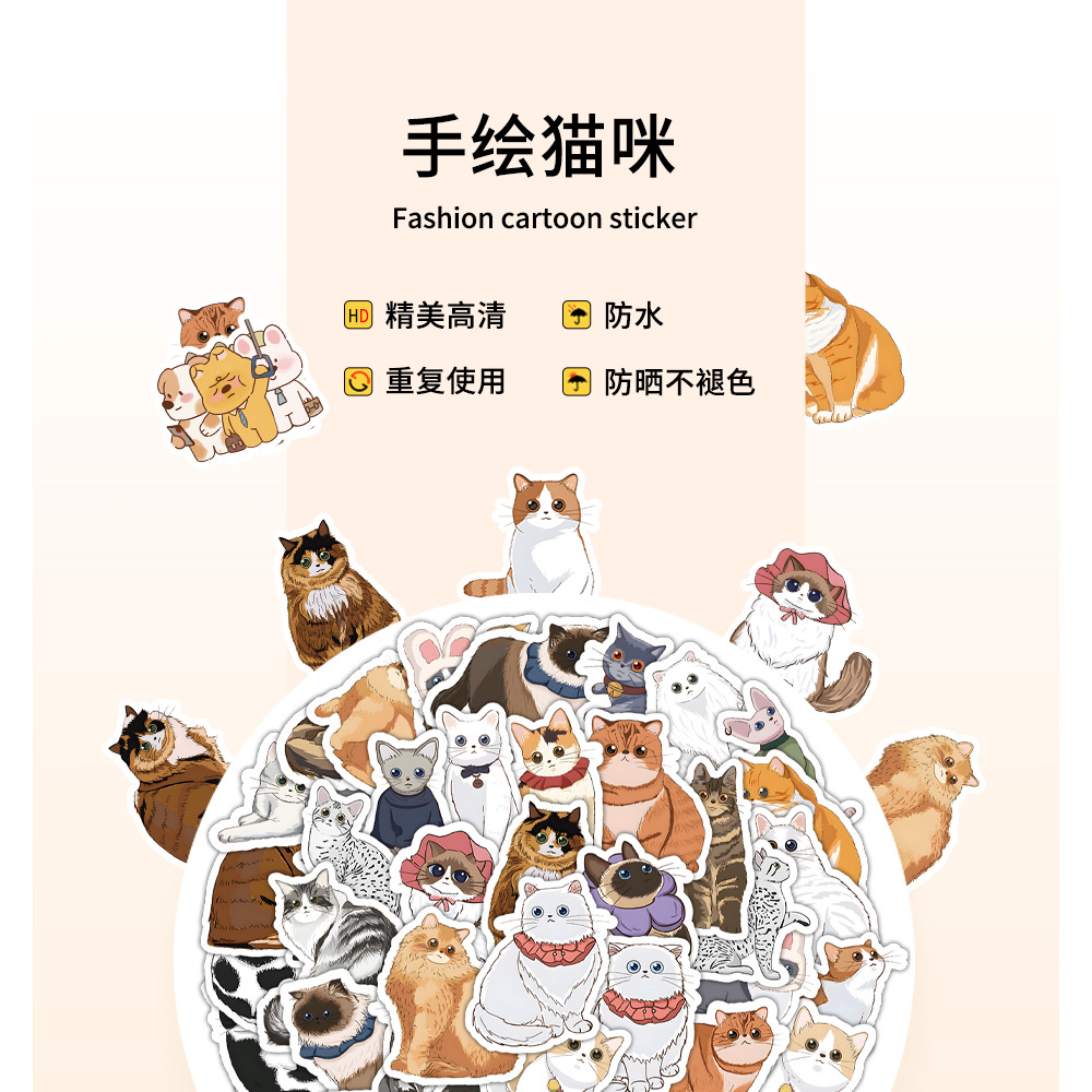 原创60张卡通小猫贴纸可爱创意装饰笔记本，行李箱，手帐DIY贴纸 贴纸不干胶贴纸贴纸儿童卡通 detail image 1